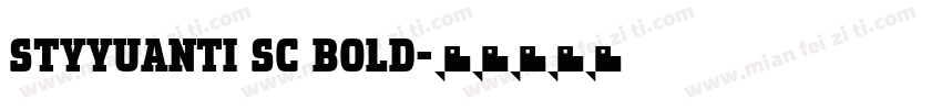 styyuanti sc bold字体转换